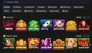 Win Rupees Game Download