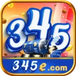 345e-game-and-logo