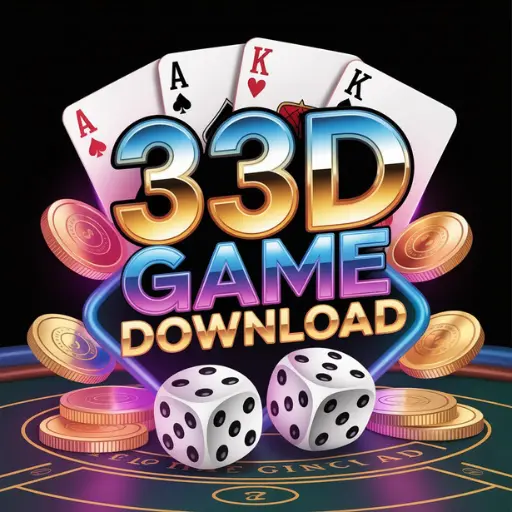 33D Game
