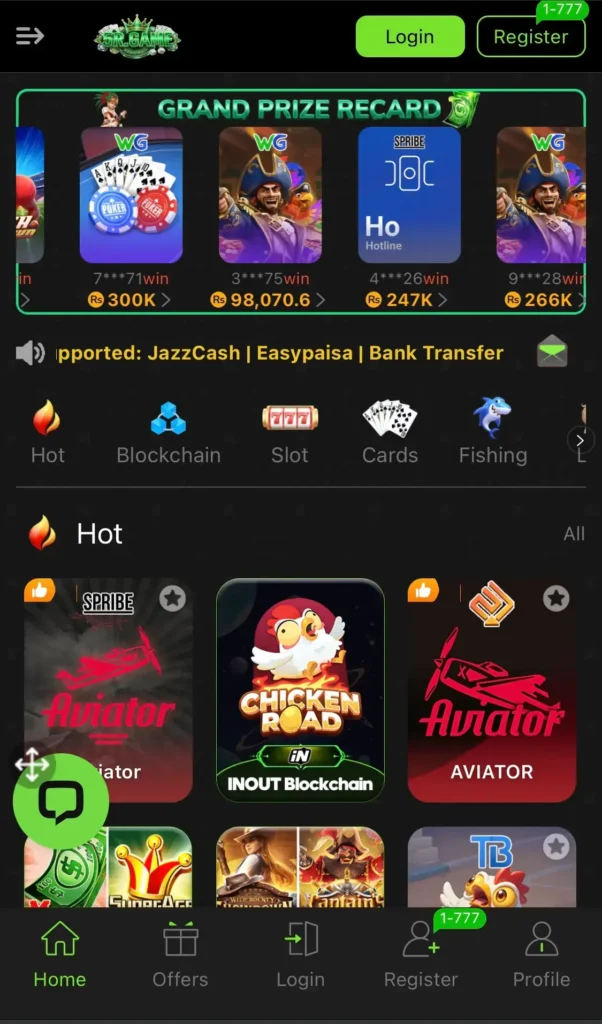 5R Game APK download Android Pakistan