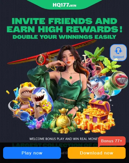 HQ177 Game login and registration page